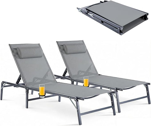2 Pack Foldable Chaise Lounge Chair by HOMELYM