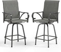 MFSTUDIO Outdoor Bar Stools Set of 2, Swivel Bar Height Patio Chairs Outdoor by MFSTUDIO