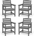 SERWALL Outdoor Dining Chairs Set of 4, All-Weather HDPE Patio Chair by SERWALL
