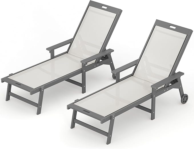LUE BONA Chaise Lounge Chair Outdoor Set of 4, HDPS and HDPE Wicker Chaise by LUEBONA